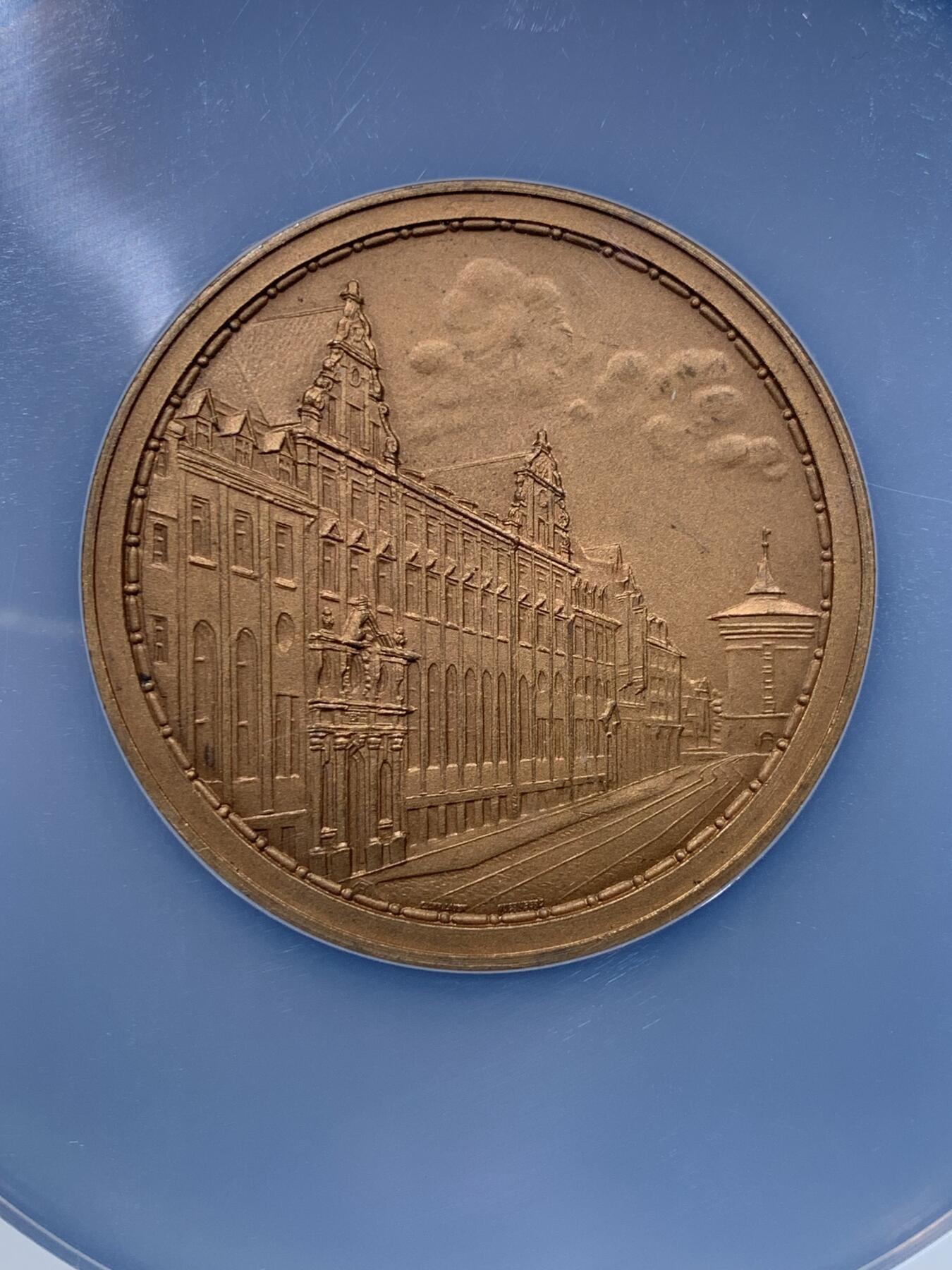 《竞宝斋》第475场 周日，周一 2场连拍 （全场包邮）欢迎送拍 NGC MS65BN 德国1921纽伦堡市立储蓄银行成立100周年纪念铜章 51mm 加大盒封装