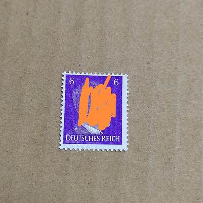 PCAI钱币  30-792  邮票小专场 - 德国二战邮票