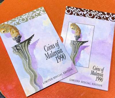 北京马甸外国币专卖第149期，外国币专场，陆续上拍，欢迎关注 - 1990年马来西亚官方流通币精装册 全新BU级品相 全套6枚硬币