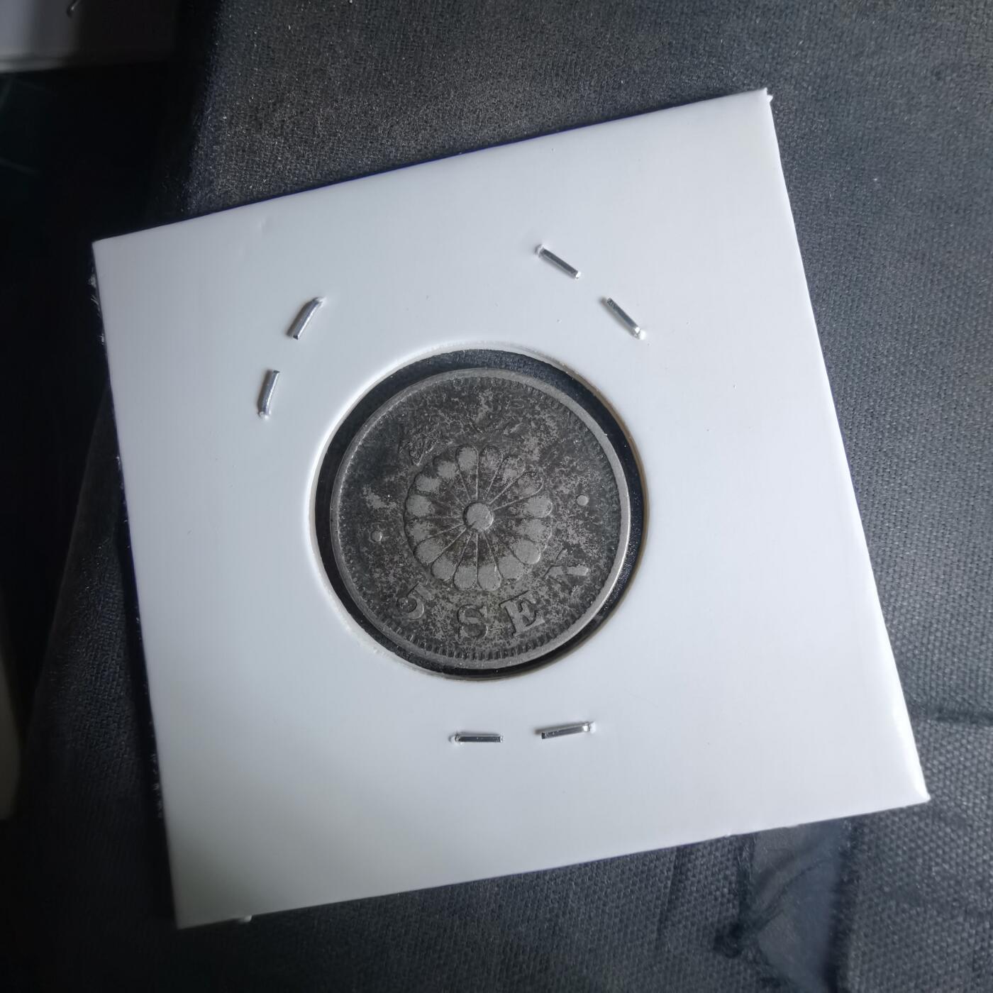 沼泽如烟--第1036场