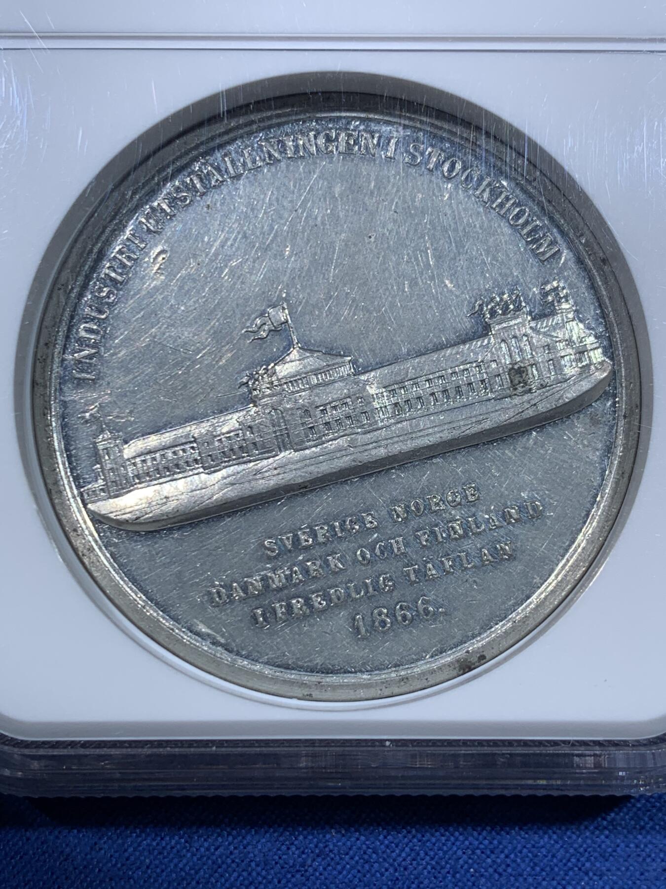 《竞宝斋》第475场 周日，周一 2场连拍 （全场包邮）欢迎送拍 NGC UNCD 瑞典斯德哥尔摩工业博览会纪念章 WM材质 正面为国王奥斯卡二世侧像 44mm 加厚盒