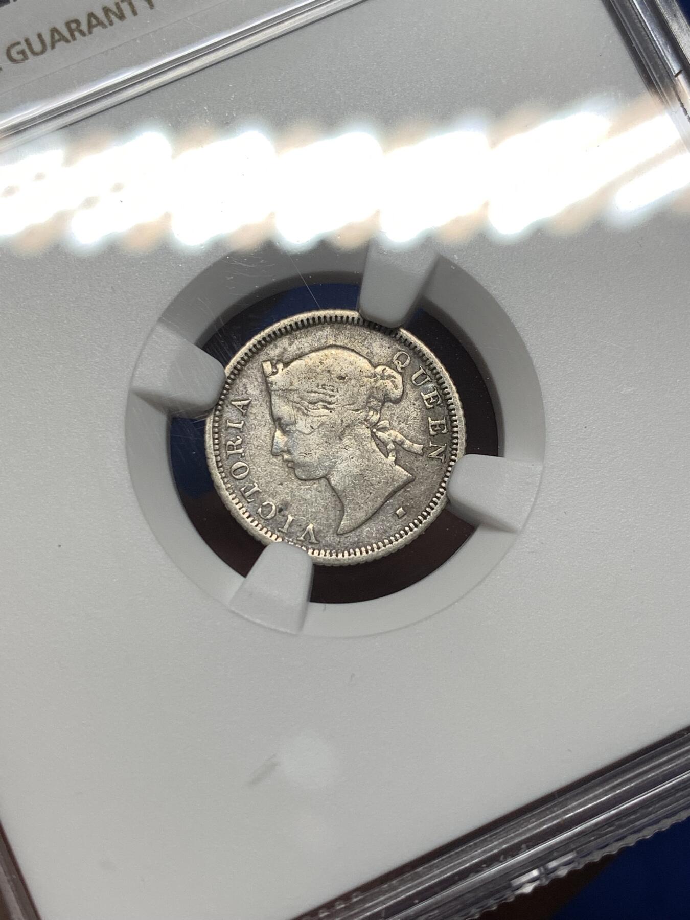 《竞宝斋》第475场 周日，周一 2场连拍 （全场包邮）欢迎送拍 NGC VFD 香港 1877H年 维多利亚 五仙 银币