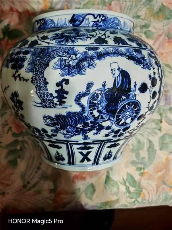 元青花鬼谷子大罐