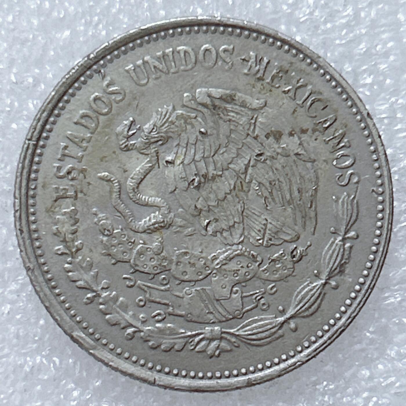 第一海外回流一元起拍收藏 散集专场  第309期 墨西哥1988年5000比索 石油工业国有化50周年