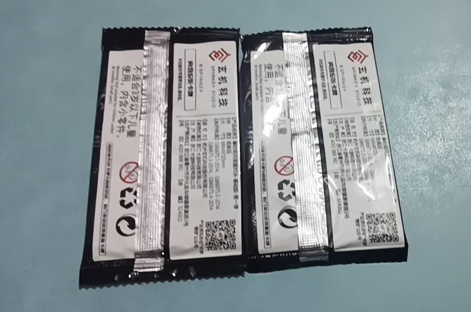 小林卡牌 不寄存