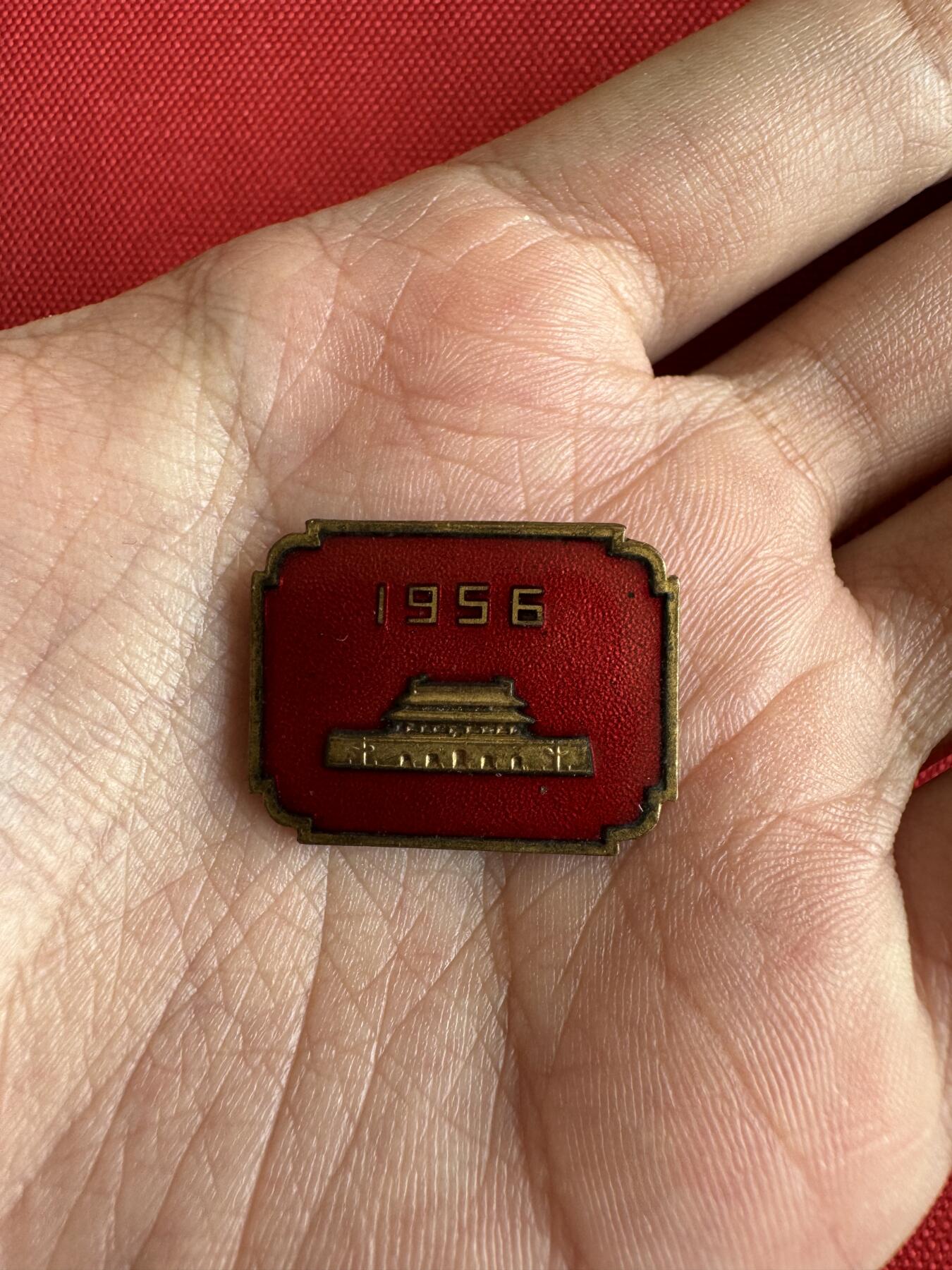 五哥徽章群   29号周日晚上八点4群联拍 铜章