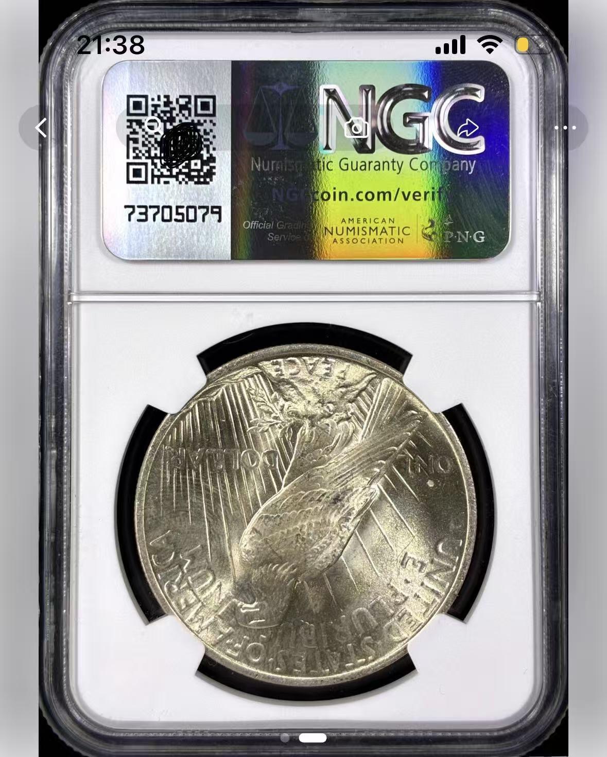 【礼羽收藏】🌏世界钱币拍卖第130期