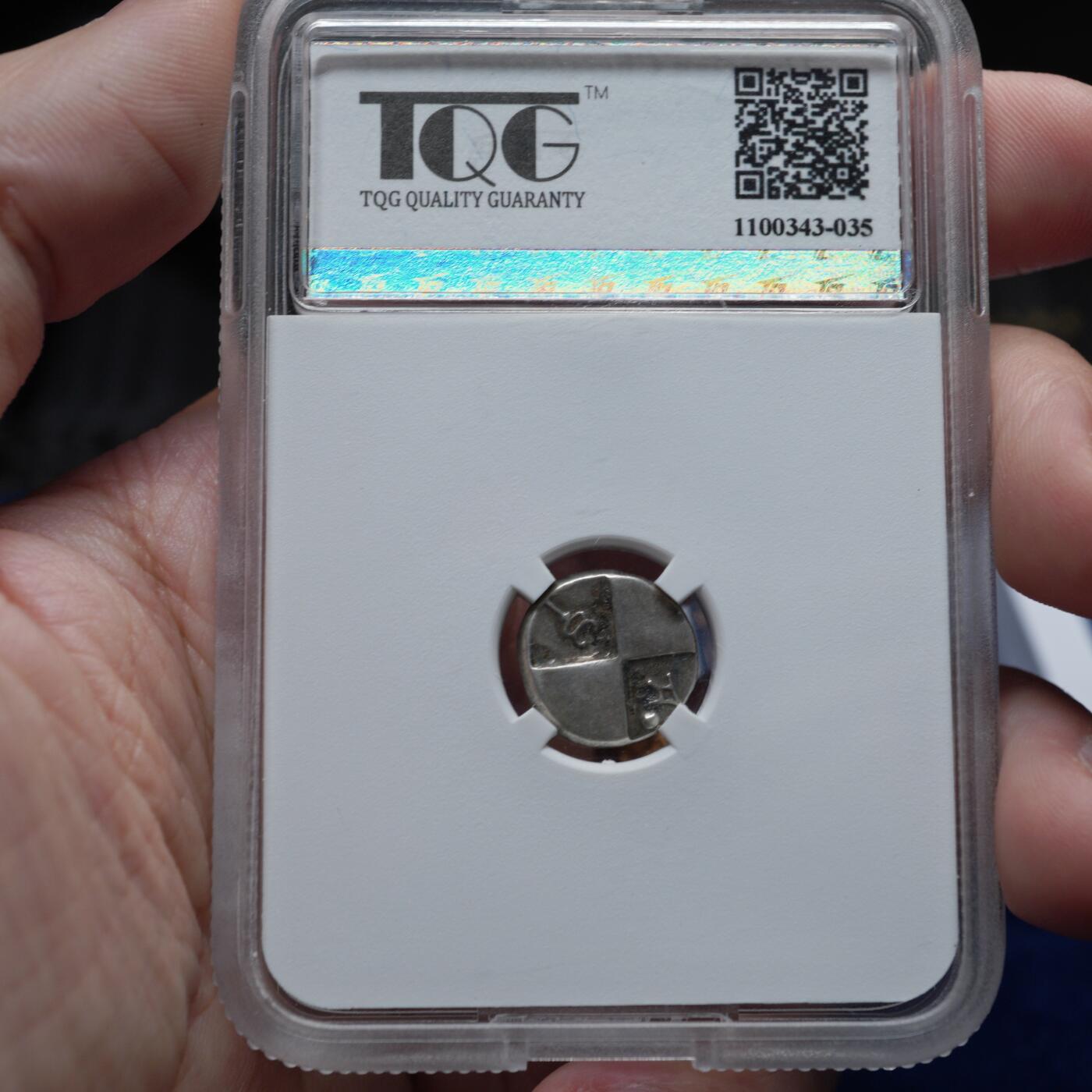 琋语集藏2026年04月欧洲古典打制币拍卖 古希腊色雷斯地区回首狮子半德银币（TQG评级）