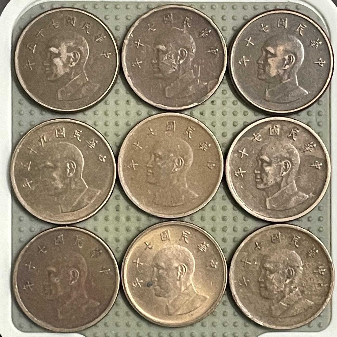 2026年第40场各国散币拍卖（总第190场） 台湾省壹圆9枚