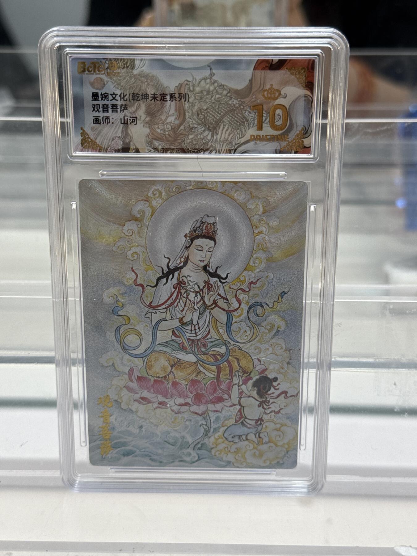 大麦马年第一场