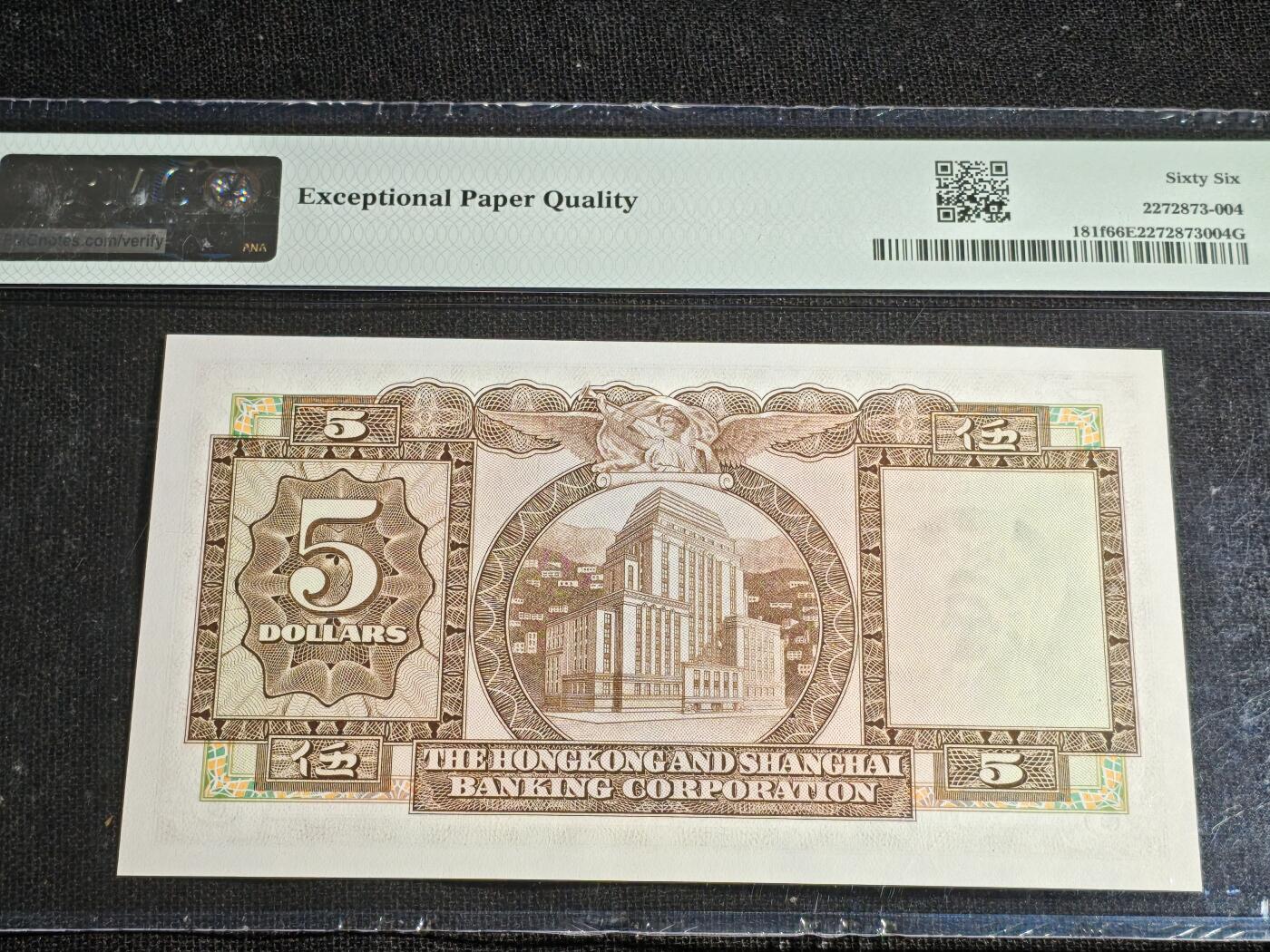 刘世昌艺术品销售中心～虎踞龙蟠*金杨在线联拍群第520期