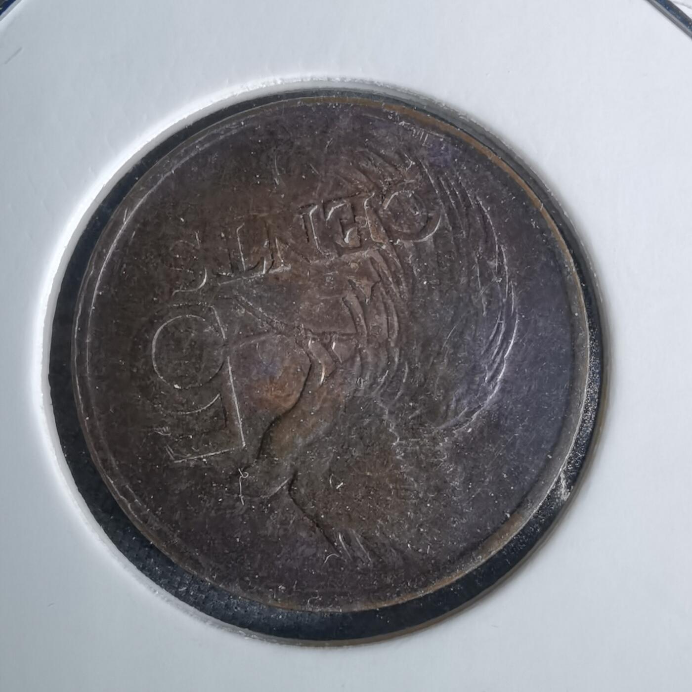 沼泽如烟--第1038场 多巴哥1997年五分