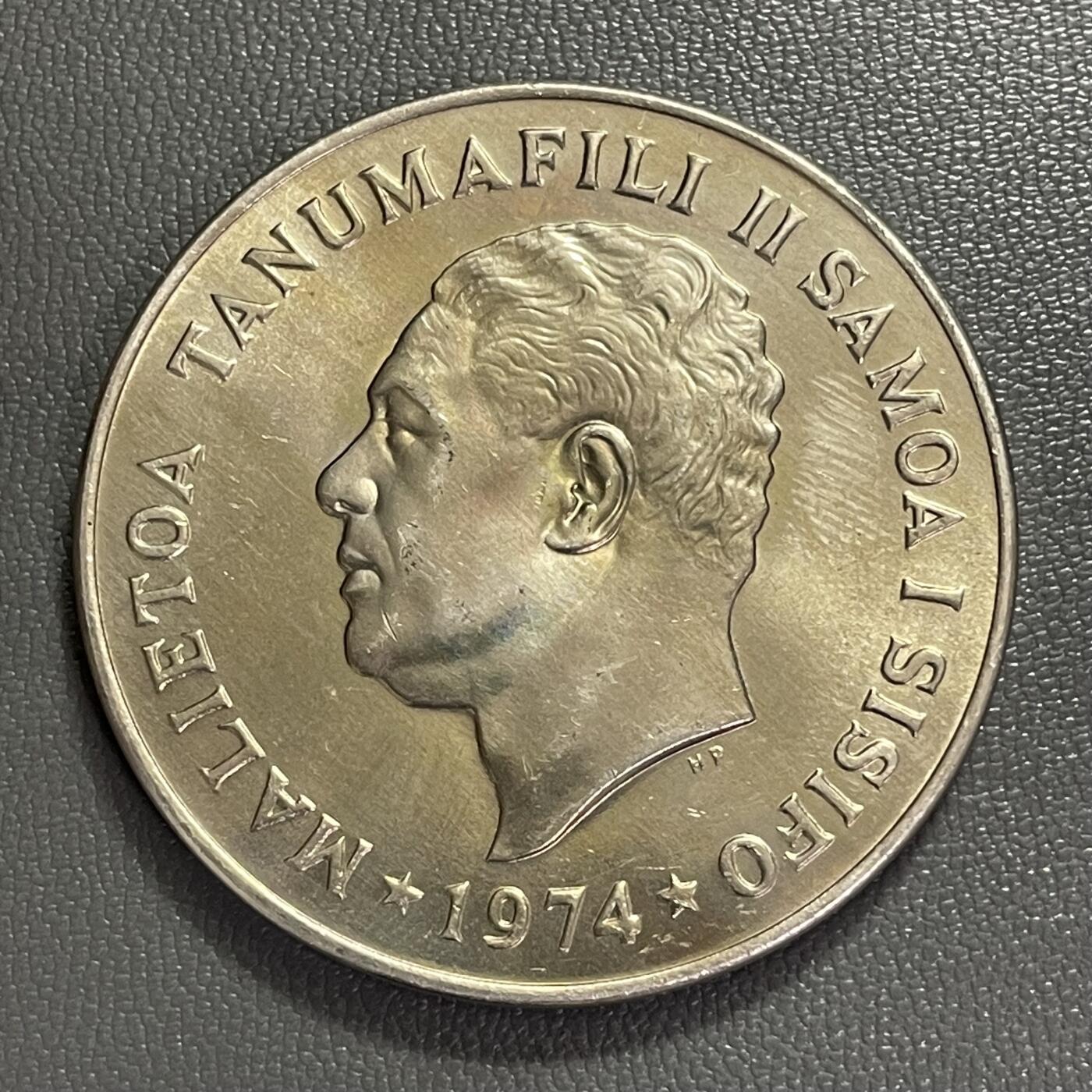 回流0406 少！全新西萨摩亚（现萨摩亚独立国）1974年1塔拉 38mm