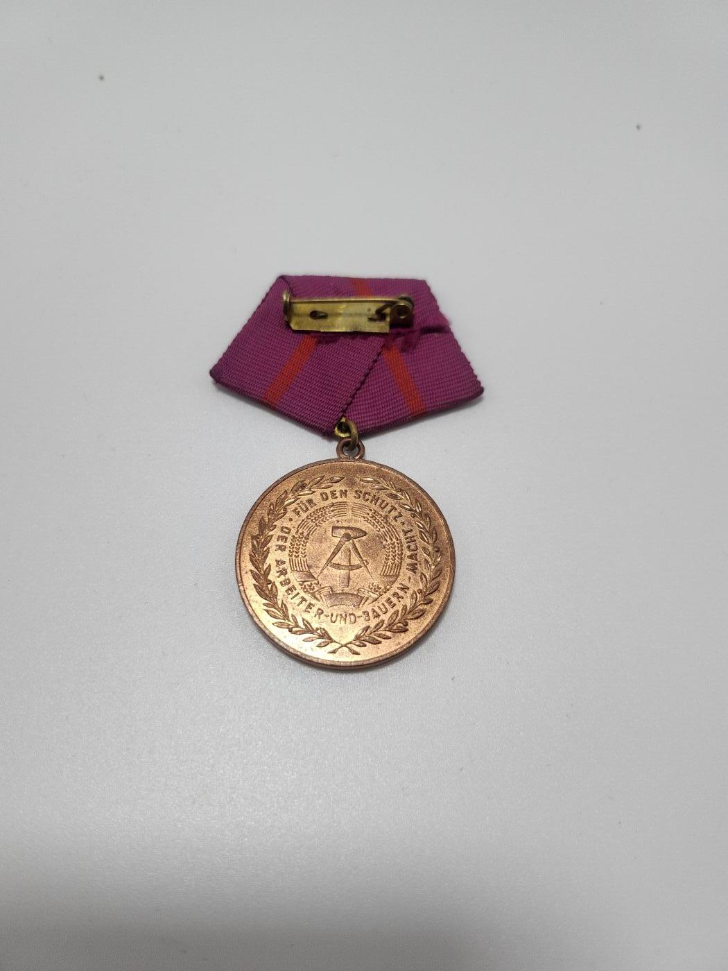 南水社第4次拍卖  民主德国铜级民防服役奖章