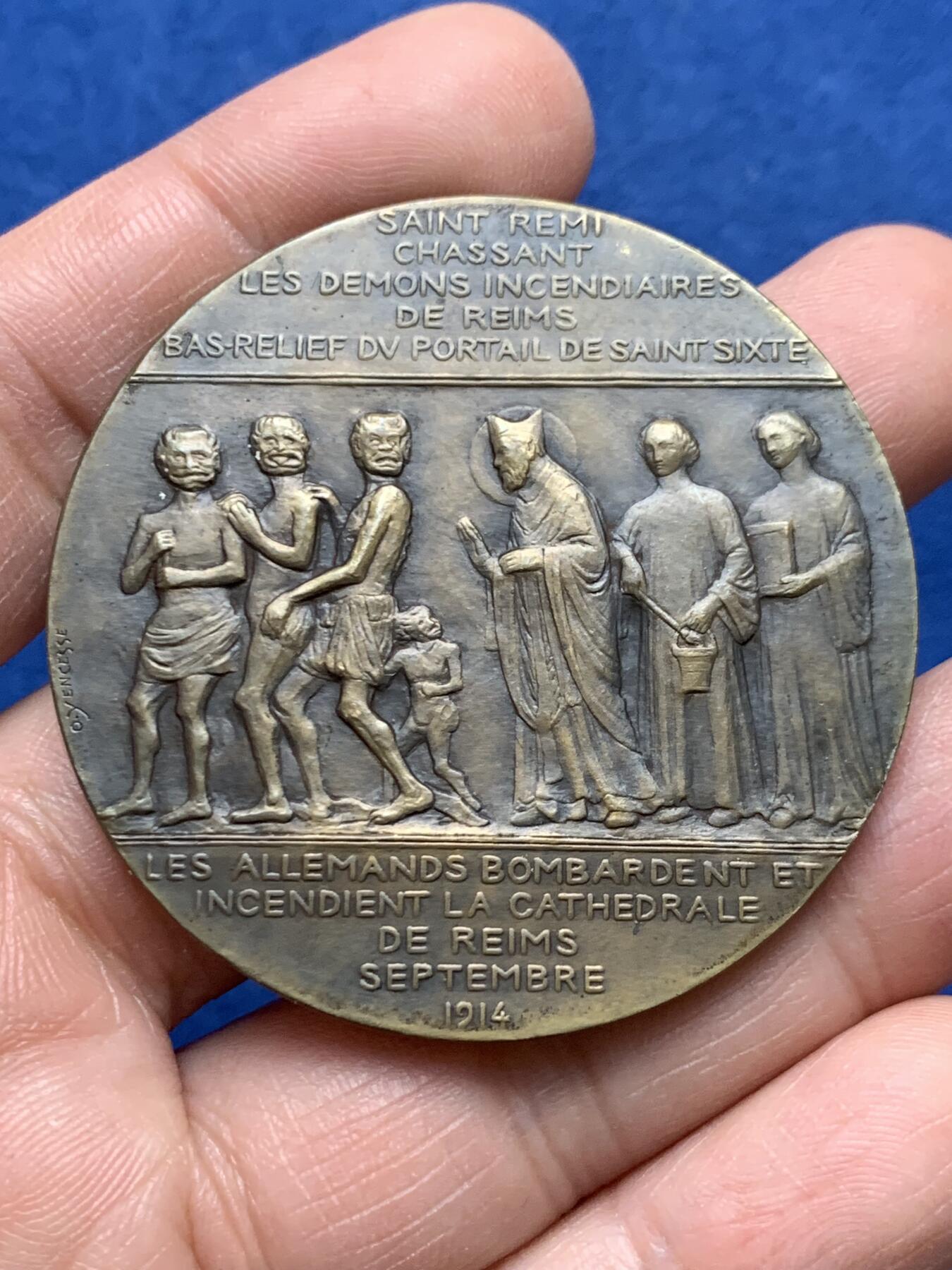 《竞宝斋》第475场 周日，周一 2场连拍 （全场包邮）欢迎送拍 名家名作 微笑天使铜章 47.5克 49.6mm 铜标边铭