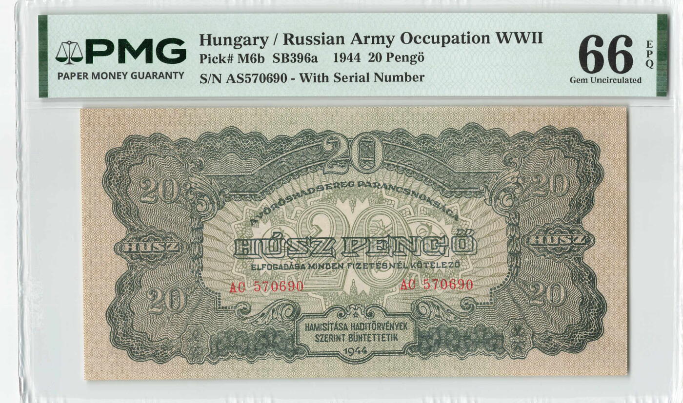 小福收藏拍卖第204期 评级币精选场 本期有 荷兰经典AA冠拿杯子的蛇 叙利亚世遗帕尔米拉古城豹子号冠军分 法国红衣主教冠军分 意大利经典达芬奇   白俄罗斯 "Millennium" 纪念版AA冠全同千位号全套  南斯拉夫铁托未发行版 美国 墨西哥 越南 法属印度支那等多国精美高分珍稀老钞精品纸币