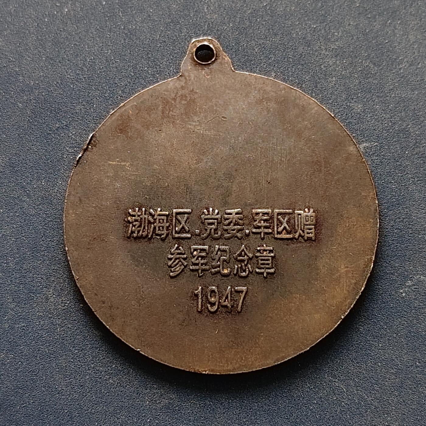 【全场包邮】纯粹捡漏拍516场【专场】