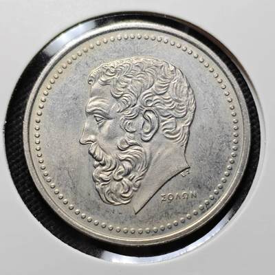 KK钱币收藏小铺  第410期 2月预留时间 周末发货 -  希腊50德拉克马