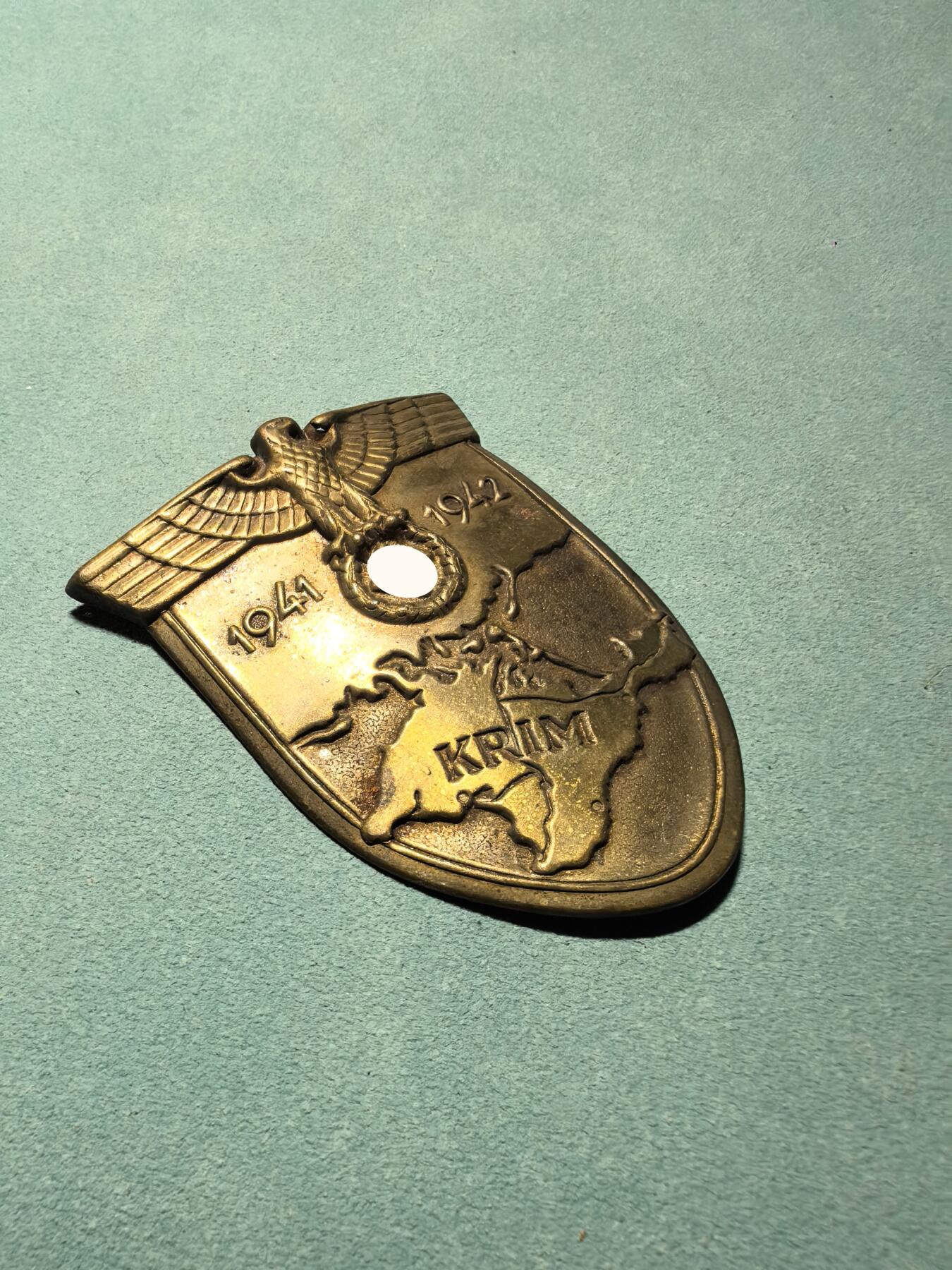 盛世勋华——号角文化勋章邮票专场拍卖第311期 德国（1939）克里米亚战役盾章