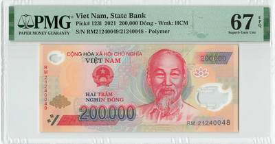 小福收藏拍卖第204期 评级币精选场 本期有 荷兰经典AA冠拿杯子的蛇 叙利亚世遗帕尔米拉古城豹子号冠军分 法国红衣主教冠军分 意大利经典达芬奇   白俄罗斯 "Millennium" 纪念版AA冠全同千位号全套  南斯拉夫铁托未发行版 美国 墨西哥 越南 法属印度支那等多国精美高分珍稀老钞精品纸币 - 越南 2021年 200000盾 塑料钞 序列号不一致 PMG认证错版 PMG67 EPQ 季军分