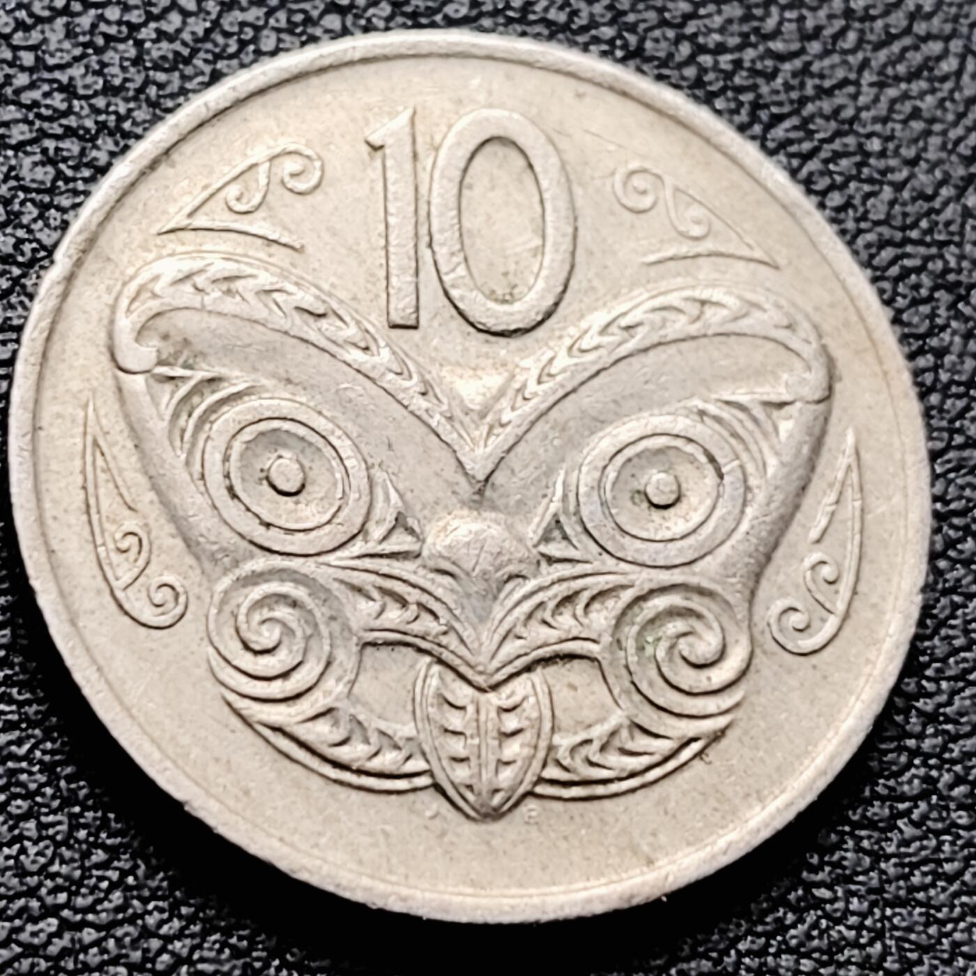 泉币菌-第217场-拍品多 请提前出价 。