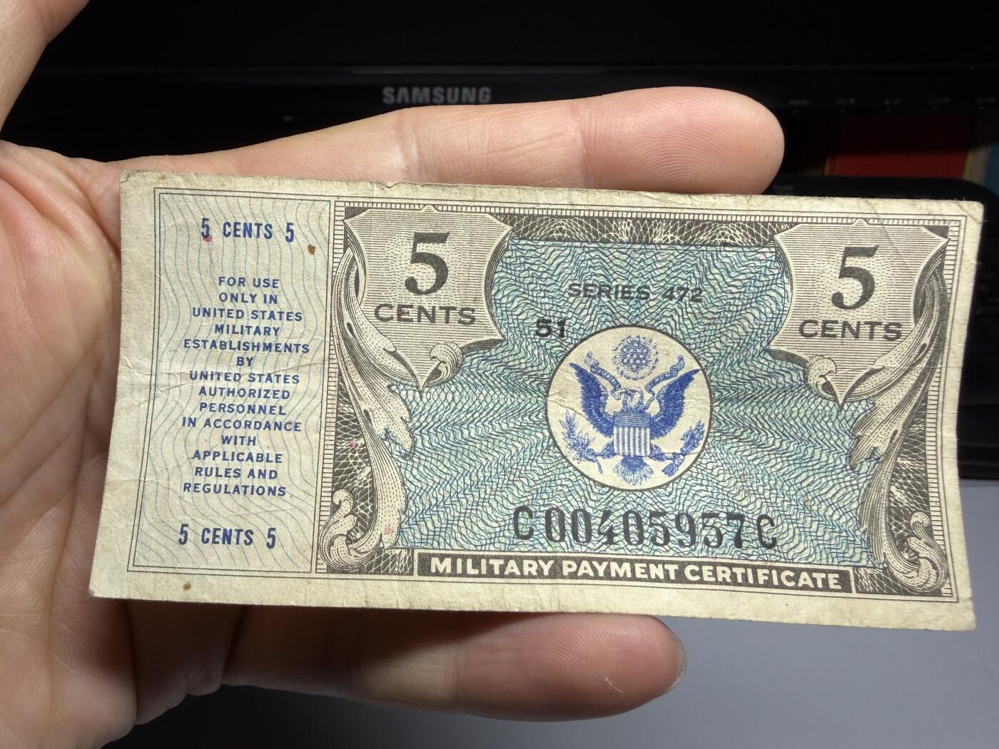 2026年集古藏今外币拍卖第三期-第10场—（总第320拍-纸币专场），本期拍完结算一次，发货时间2-3天，休息几天后继续新的一期拍卖。 美军军票5分