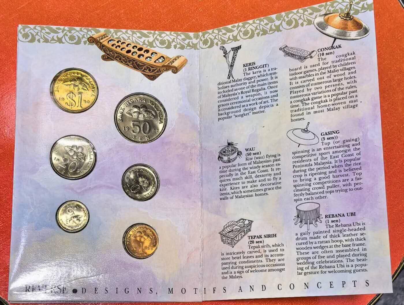 北京马甸外国币专卖第149期，外国币专场，陆续上拍，欢迎关注