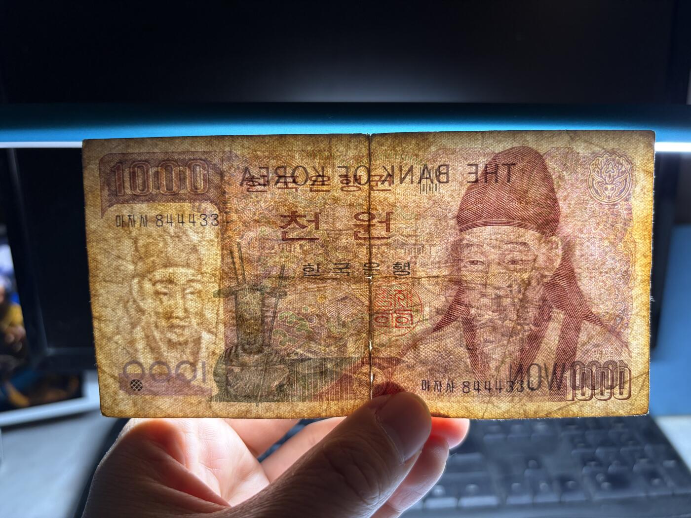 2026年集古藏今外币拍卖第三期-第10场—（总第320拍-纸币专场），本期拍完结算一次，发货时间2-3天，休息几天后继续新的一期拍卖。