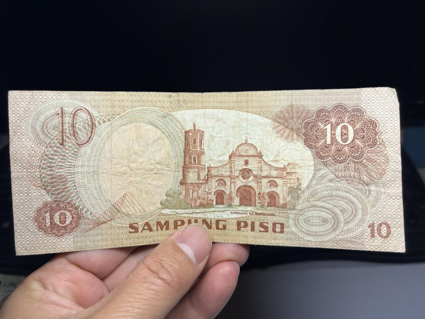 2026年集古藏今外币拍卖第三期-第10场—（总第320拍-纸币专场），本期拍完结算一次，发货时间2-3天，休息几天后继续新的一期拍卖。