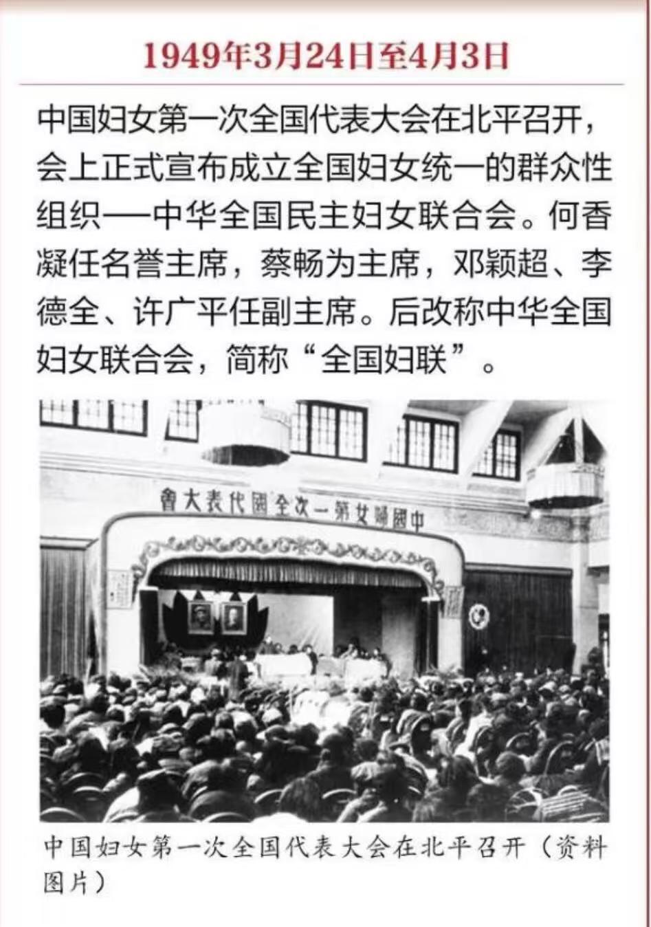 五哥徽章群   29号周日晚上八点4群联拍 名家