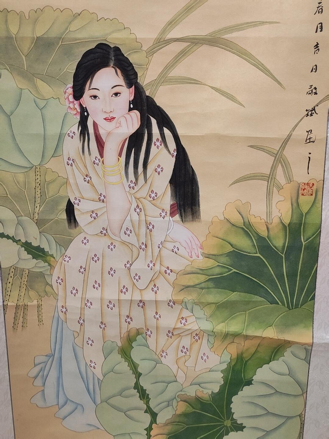 书画专场 秦敬斌《静思图》