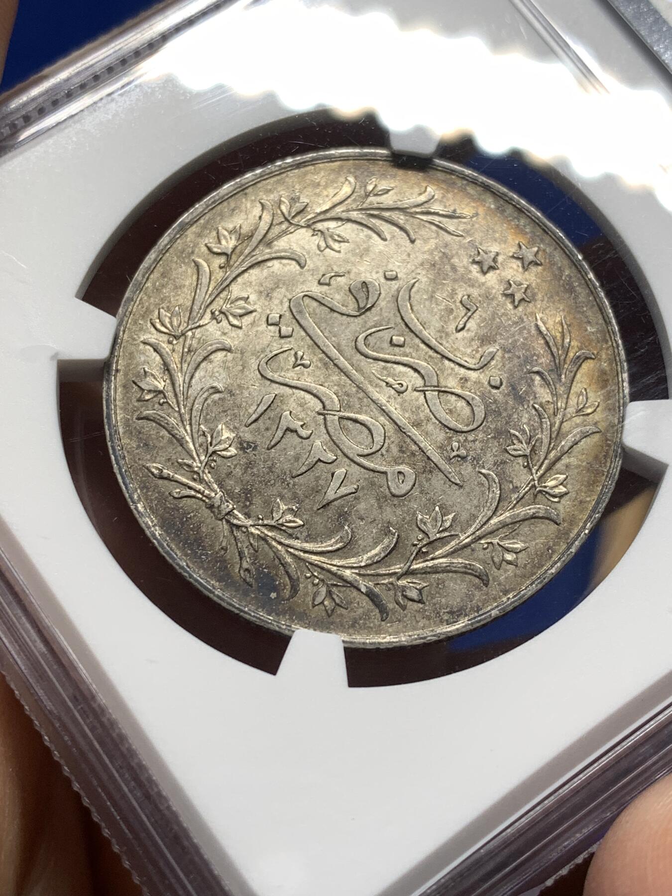 《竞宝斋》第475场 周日，周一 2场连拍 （全场包邮）欢迎送拍 NGC AUD 埃及1914年10格尔什银币，虽然判了清洗，但是品相光度很好