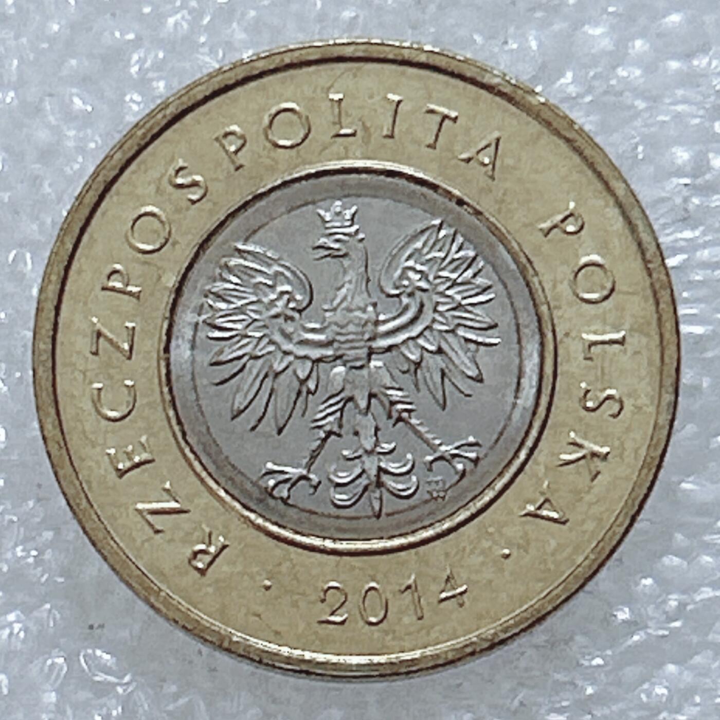 第一海外回流一元起拍收藏 散集专场  第309期