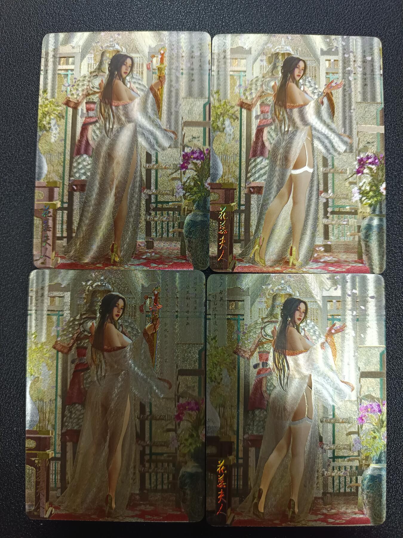 天玑星卡拍第182期《3.30周一截拍》持续收拍收评中 满赠卡需备注