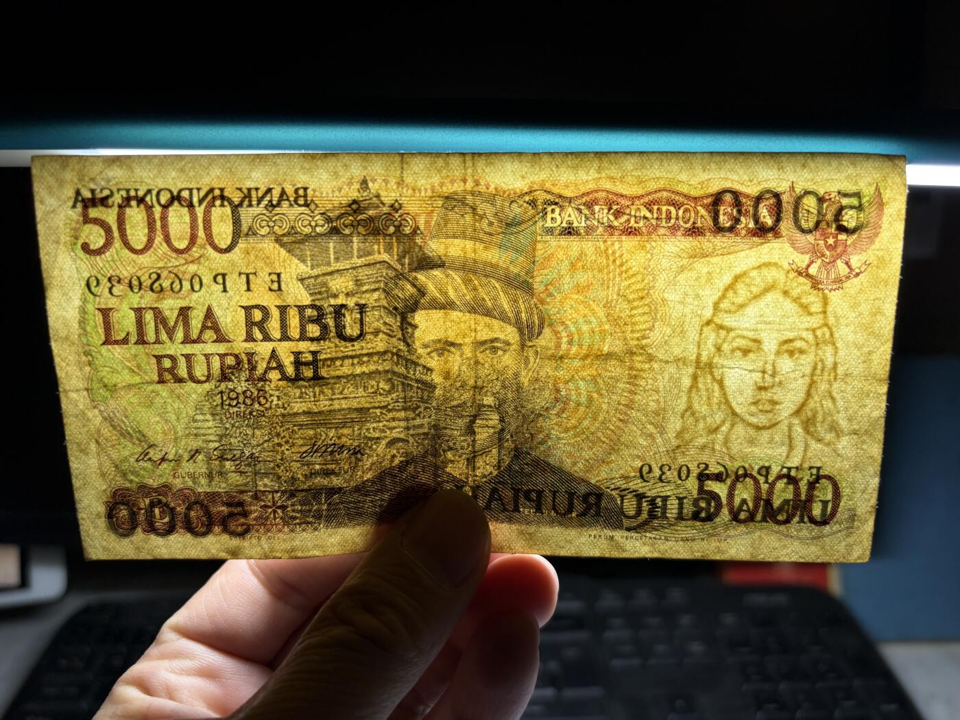 2026年集古藏今外币拍卖第三期-第10场—（总第320拍-纸币专场），本期拍完结算一次，发货时间2-3天，休息几天后继续新的一期拍卖。 1986年印尼5000盾