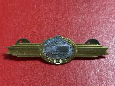 韵星假日军品类拍卖第50期 - 民主德国二级汽车兵技能证章