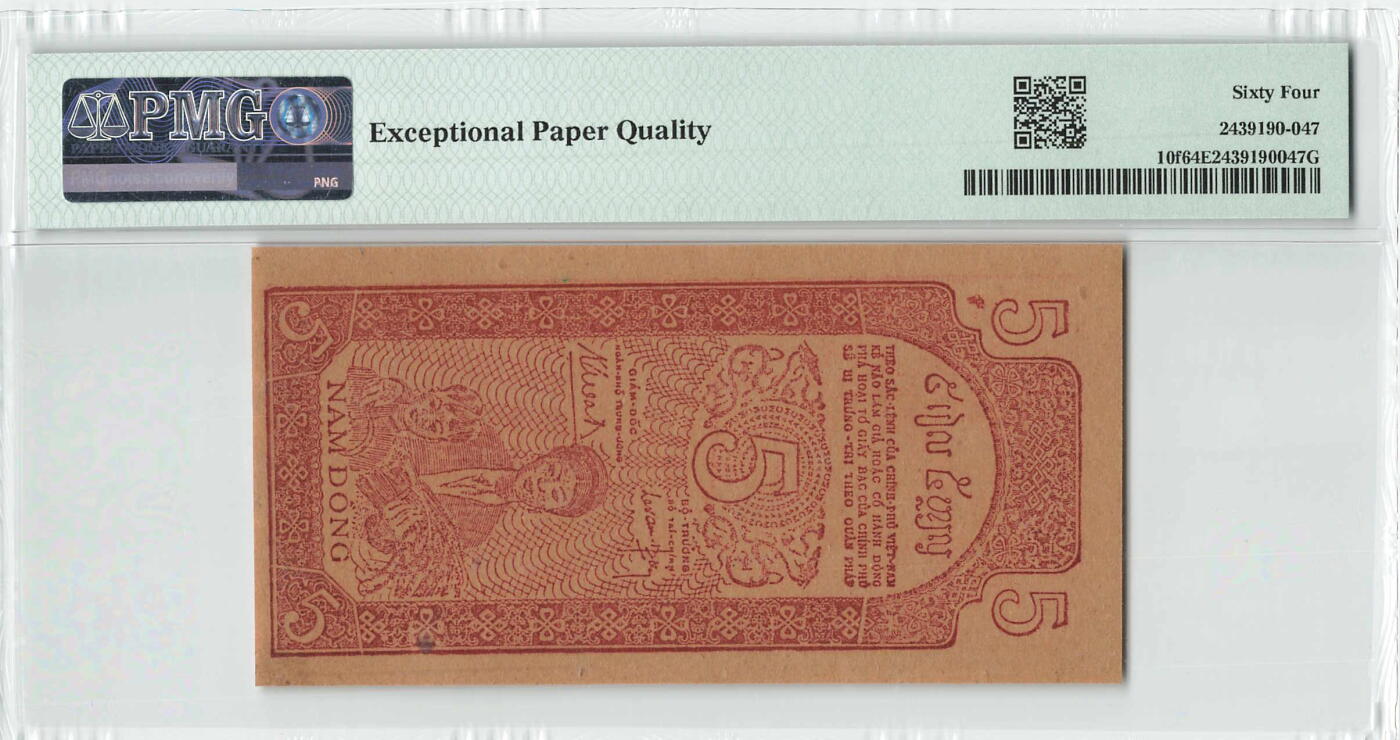 小福收藏拍卖第204期 评级币精选场 本期有 荷兰经典AA冠拿杯子的蛇 叙利亚世遗帕尔米拉古城豹子号冠军分 法国红衣主教冠军分 意大利经典达芬奇   白俄罗斯 "Millennium" 纪念版AA冠全同千位号全套  南斯拉夫铁托未发行版 美国 墨西哥 越南 法属印度支那等多国精美高分珍稀老钞精品纸币