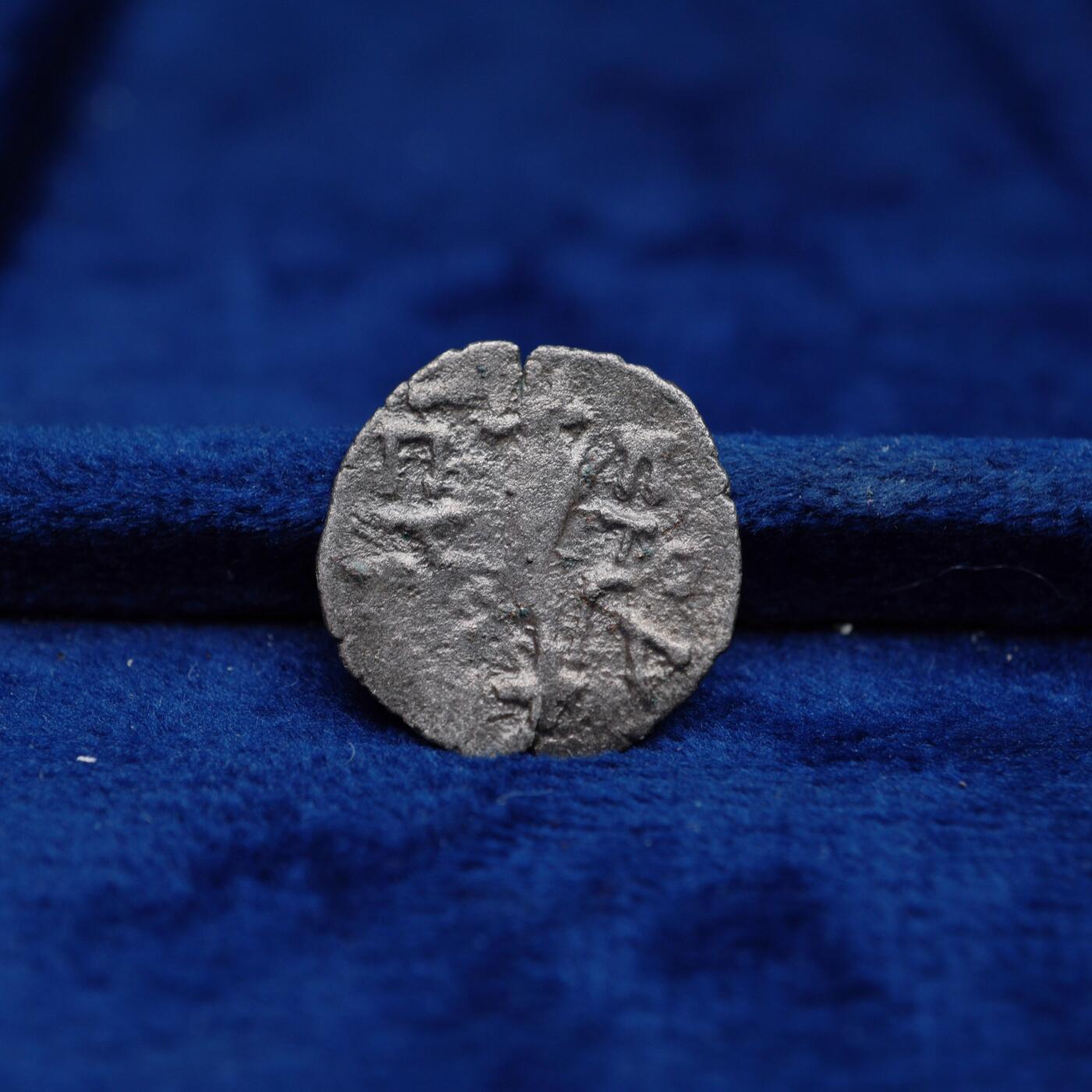 琋语集藏2026年04月欧洲古典打制币拍卖 古希腊科马基尼地区模仿塞琉古德米特里一世德拉克马银币