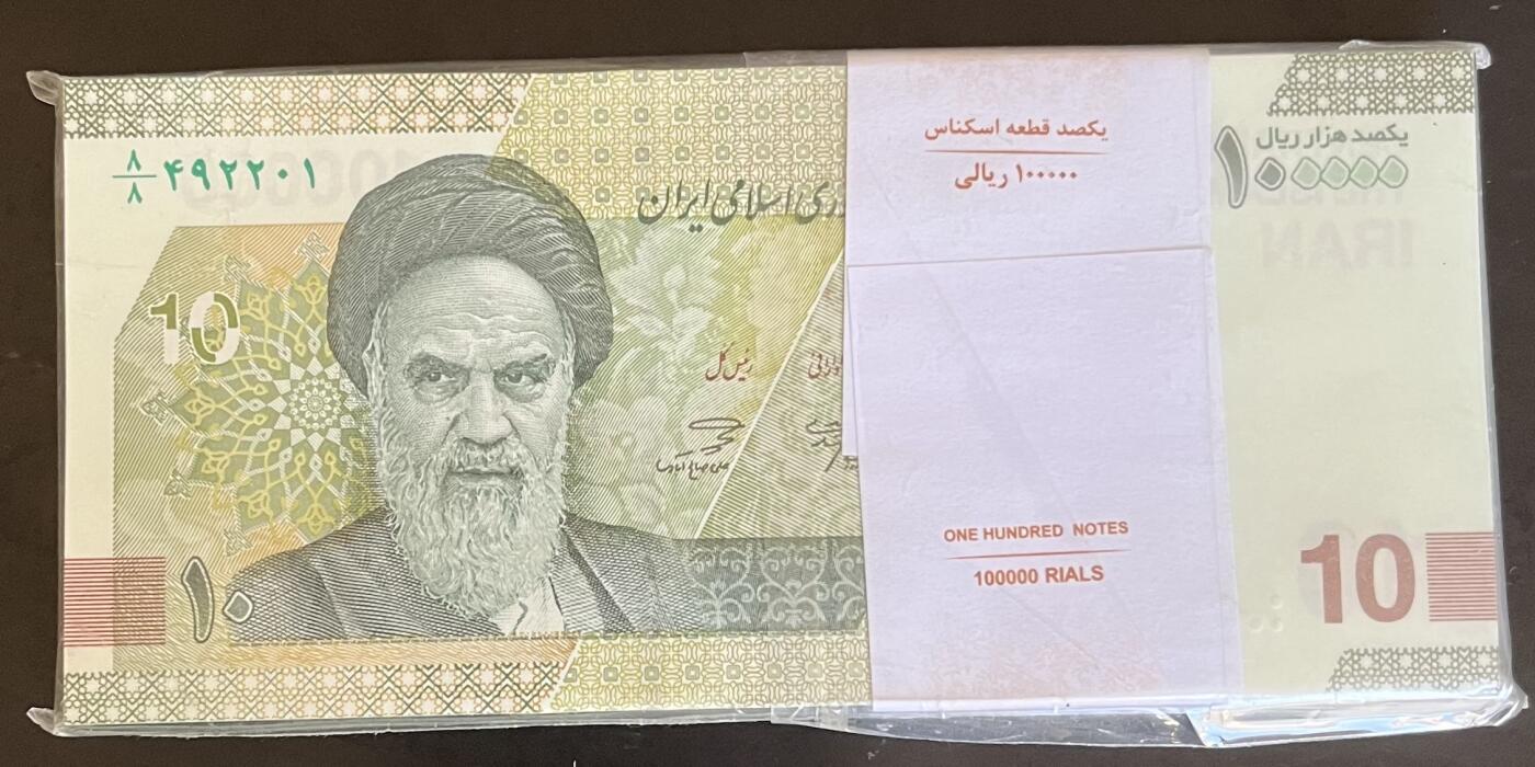 小福收藏拍卖第203期 裸钞场 本期有多张豹子号靓号 仅发行1000枚亚克力砖封蒙古20000图格里克帝国800周年纪念钞 瑞士200法郎 百慕大样钞洋葱冠全套 巴林首版大全套 卡塔尔四张套 越南 保加利亚 马其顿等多国精美纸币