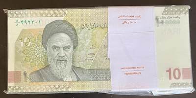 小福收藏拍卖第203期 裸钞场 本期有多张豹子号靓号 仅发行1000枚亚克力砖封蒙古20000图格里克帝国800周年纪念钞 瑞士200法郎 百慕大样钞洋葱冠全套 巴林首版大全套 卡塔尔四张套 越南 保加利亚 马其顿等多国精美纸币 - 伊朗 2021-2025年 100000里亚尔 原封1刀 unc