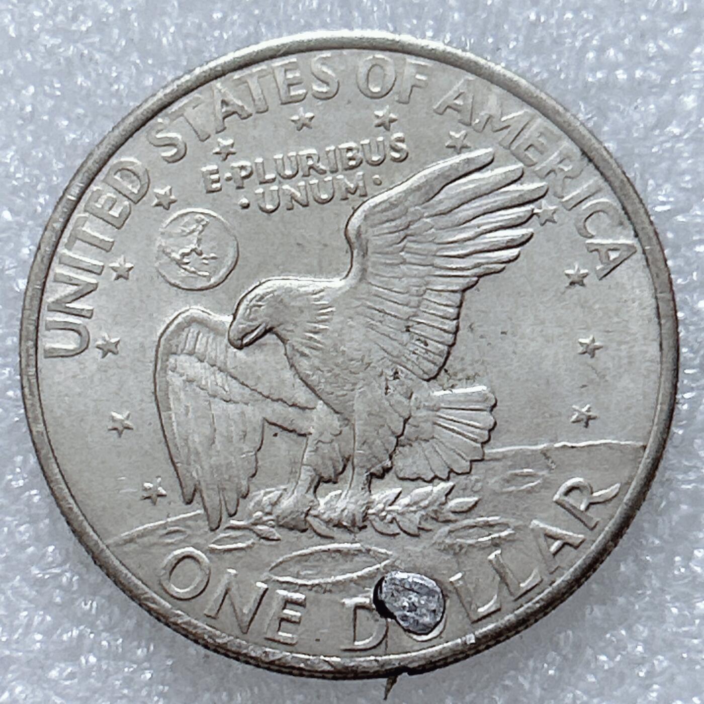 第一海外回流一元起拍收藏 散集专场  第309期 美国1971年1元艾森豪威尔硬币