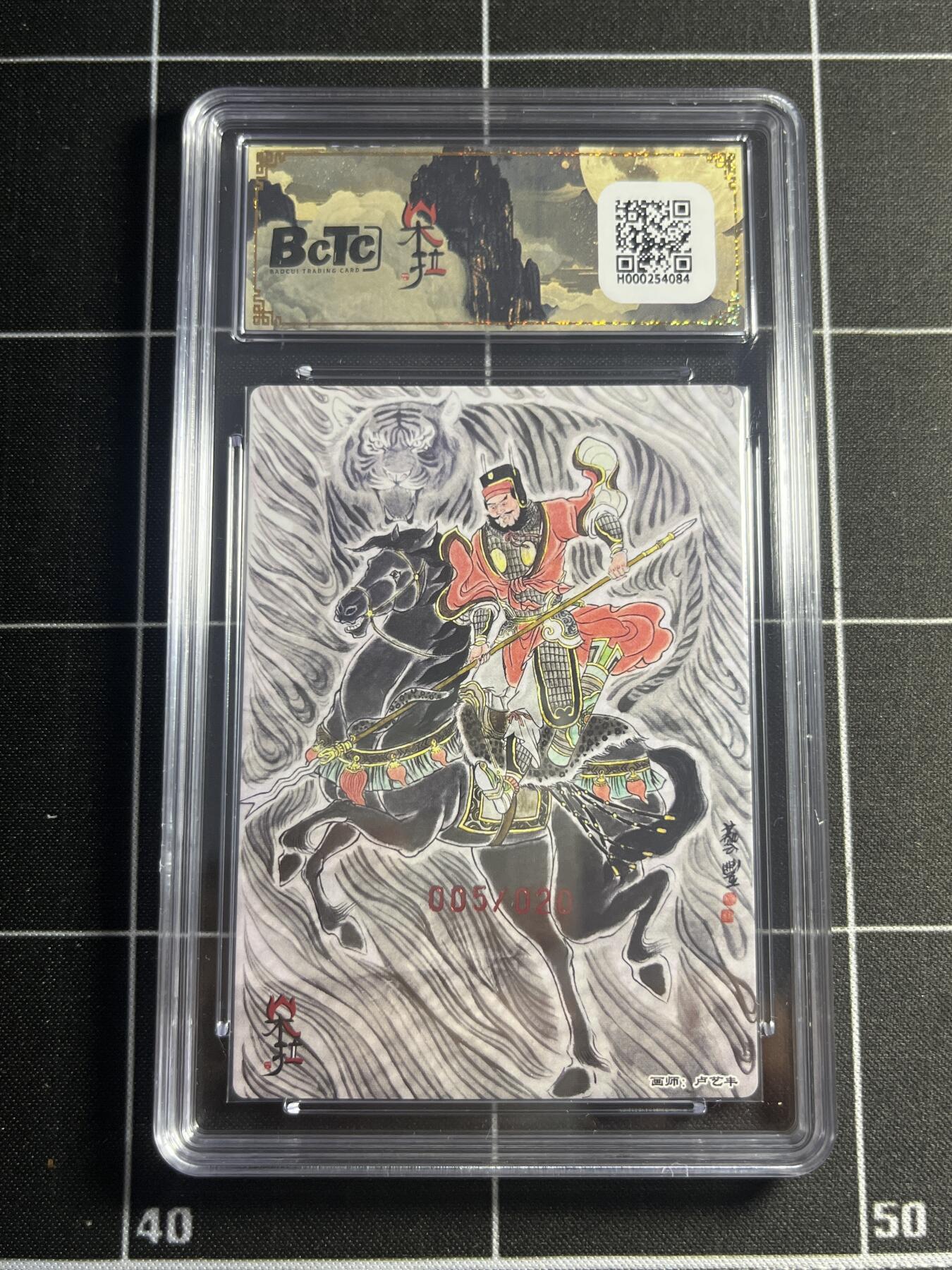 欢迎送拍、零成本上架，释放现金流，合理分配上拍卡品