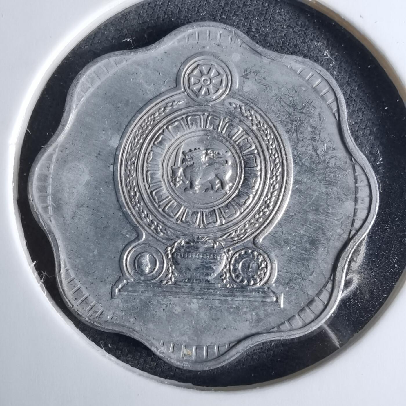 沼泽如烟--第1038场 斯威士兰1988年十分