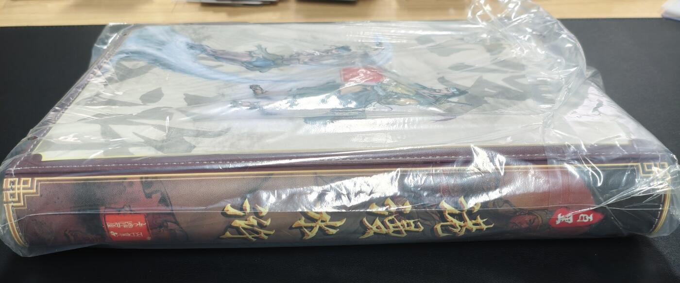 天玑星卡拍第183期《4.2周四截拍》持续收拍收评中 满赠卡需备注