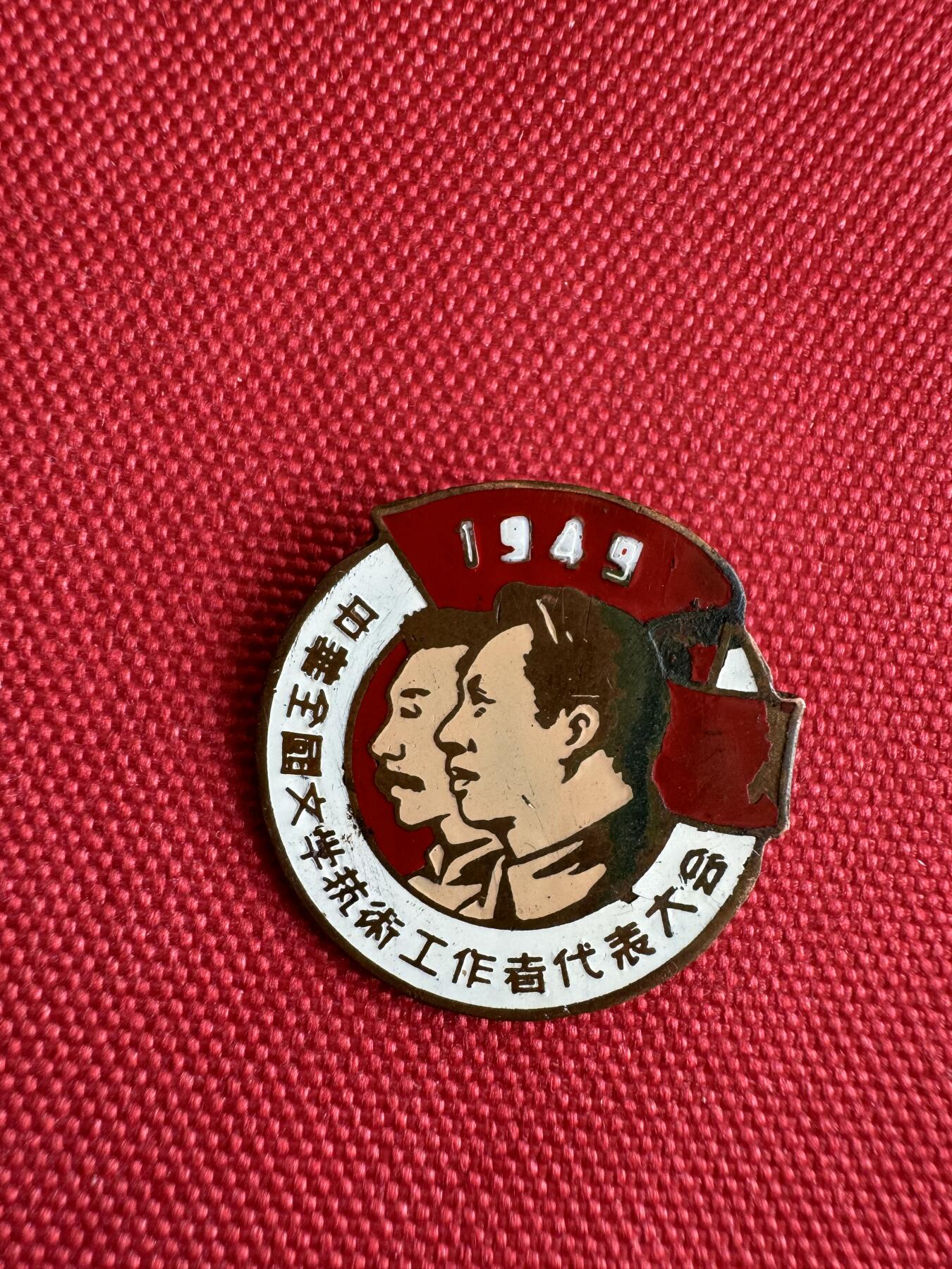 五哥徽章群   29号周日晚上八点4群联拍 铜章