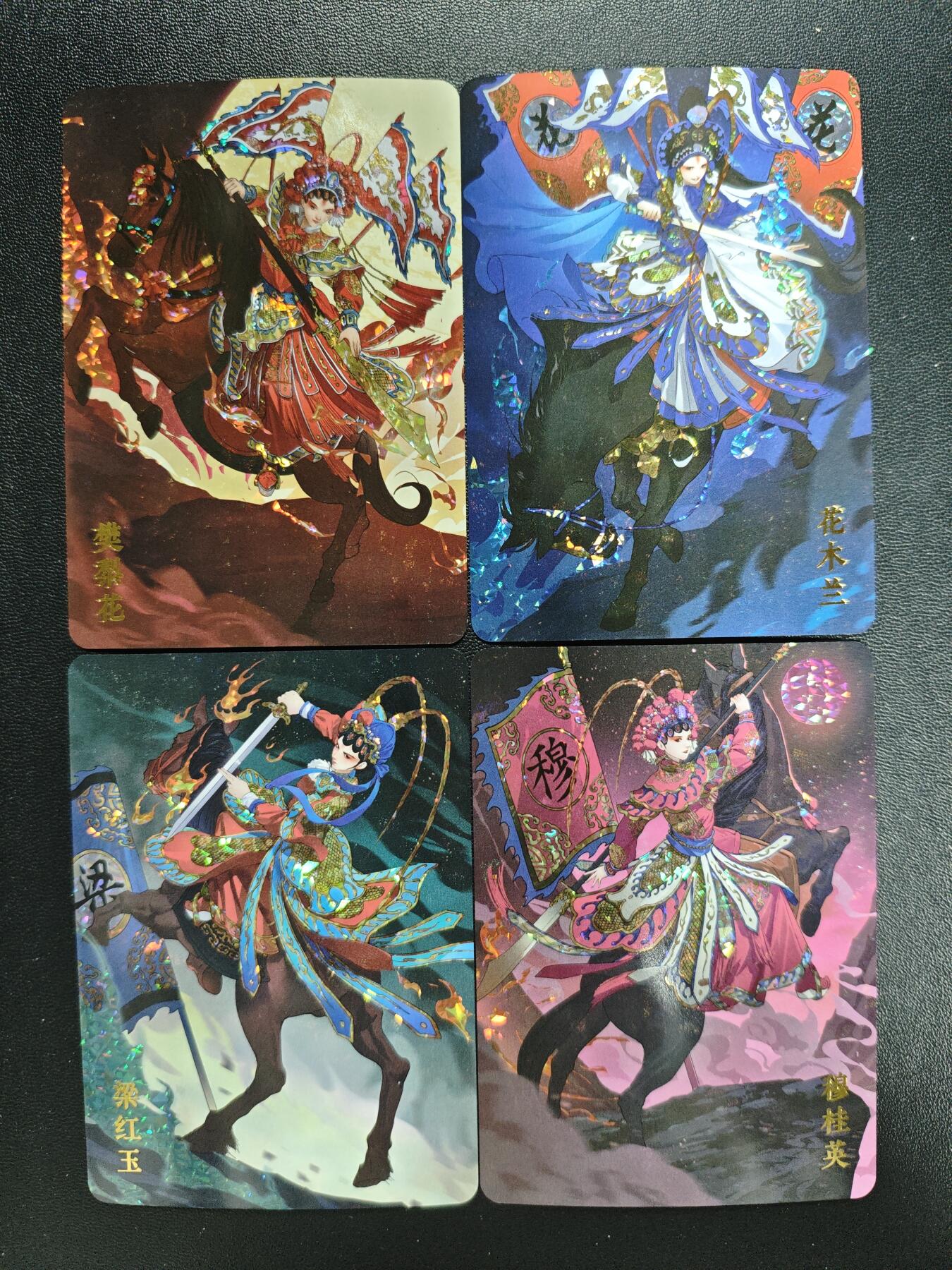 天玑星卡拍第183期《4.2周四截拍》持续收拍收评中 满赠卡需备注