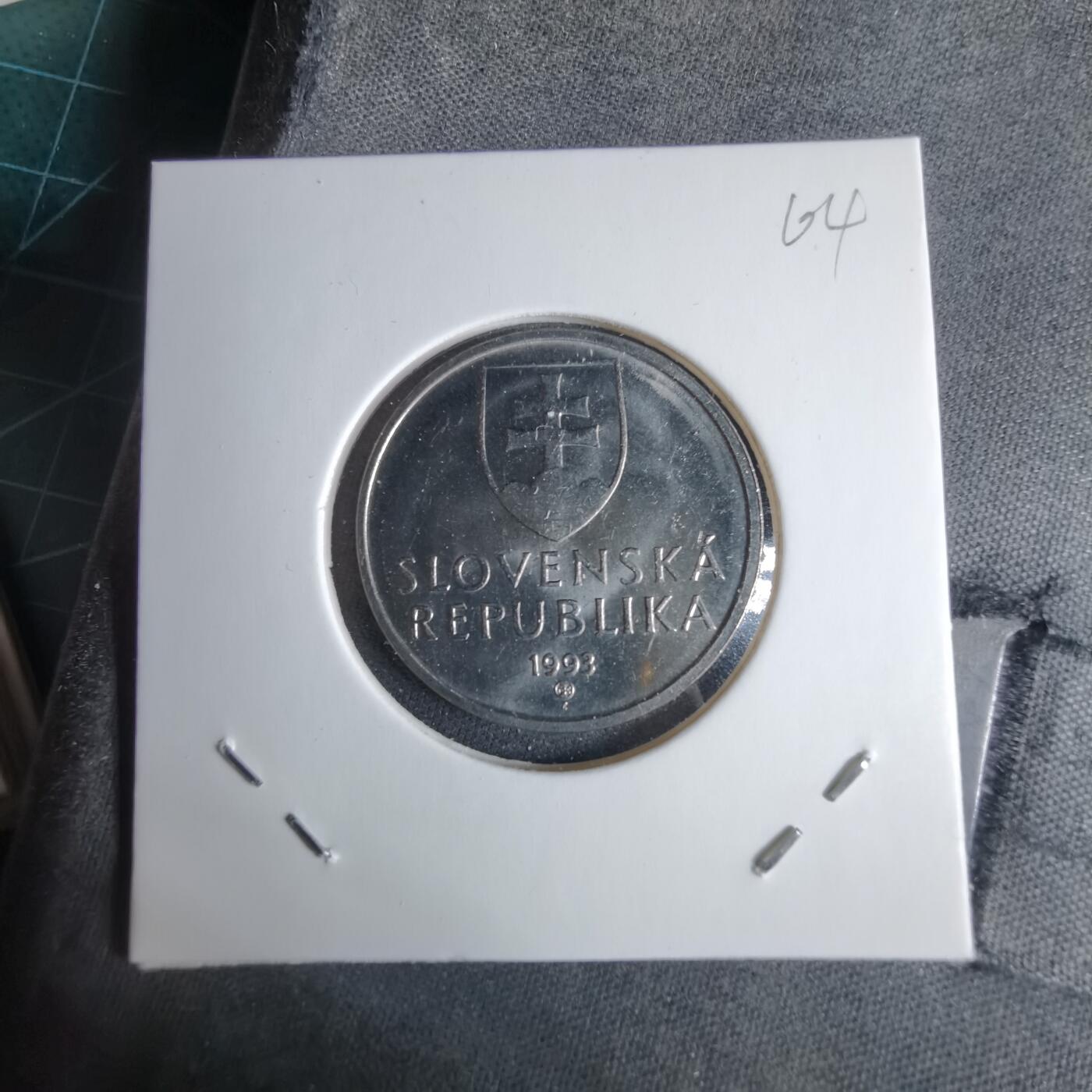 沼泽如烟--第1038场 斯洛伐克1993年5克朗