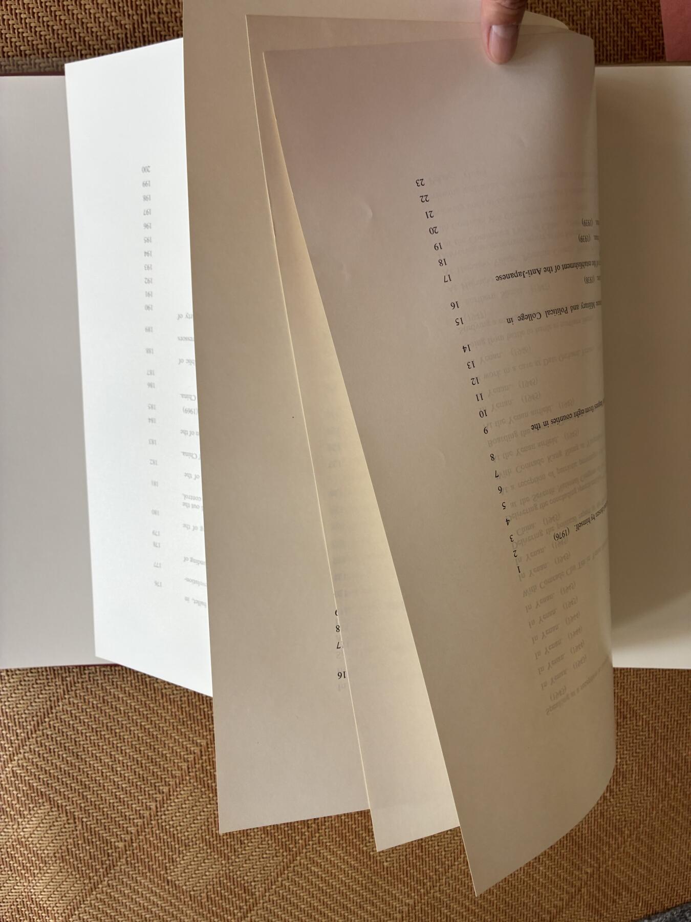 毛主席老照片画集精装本