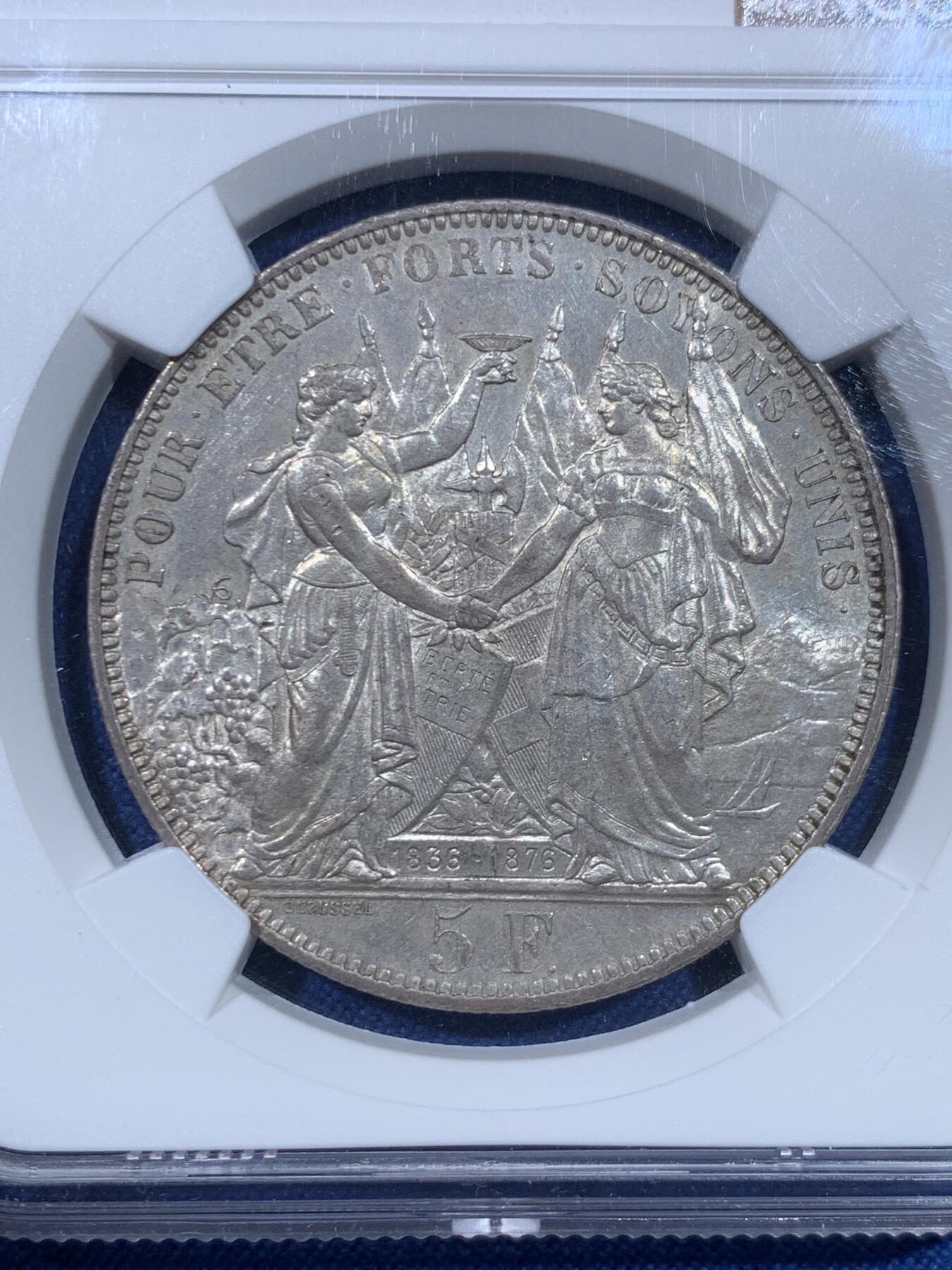 《竞宝斋》第475场 周日，周一 2场连拍 （全场包邮）欢迎送拍 NGC MS63 瑞士1876年洛桑射击节5法郎银币。双面光度非常好，细节极美。