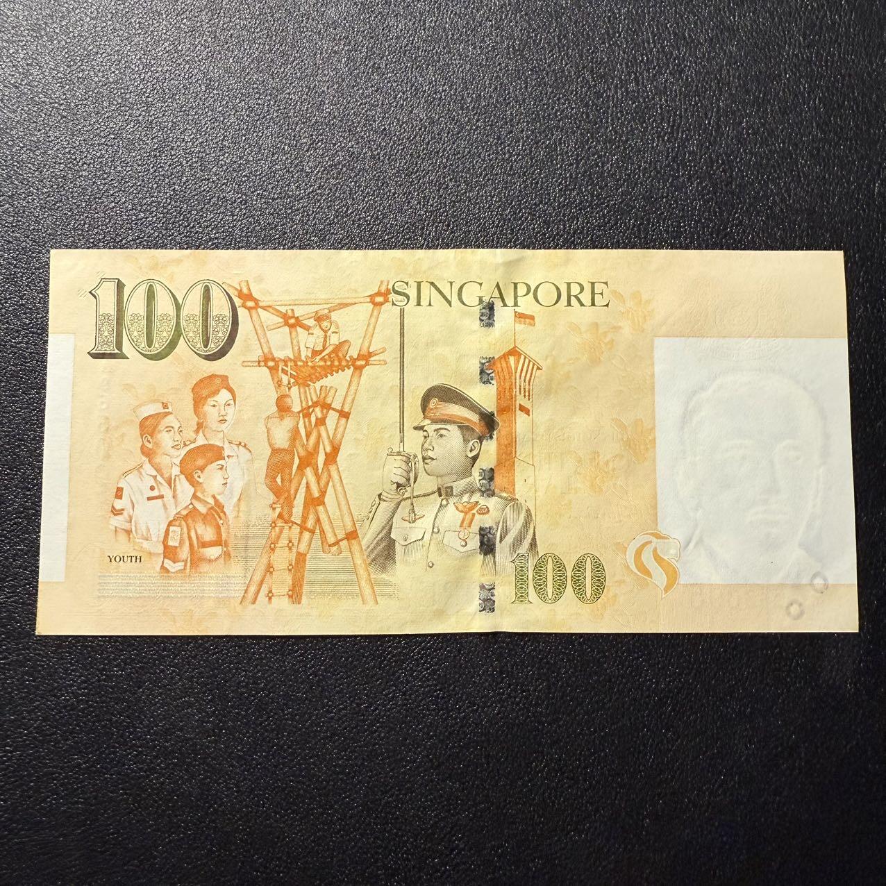 第16期 新加坡 1999年100元 0AA冠 稀少 au